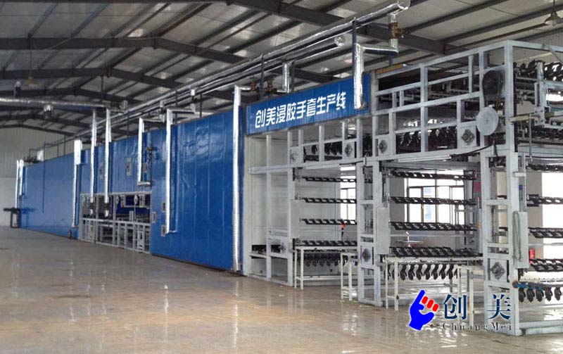 掛膠手套生產(chǎn)線，手套浸膠流水線設(shè)備